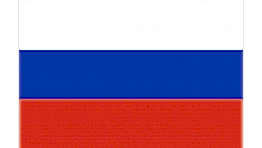 РУССКИЙ КАРАОКЕ СПИСОК
